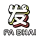 FACHAI by เว็บตรง วอเลท